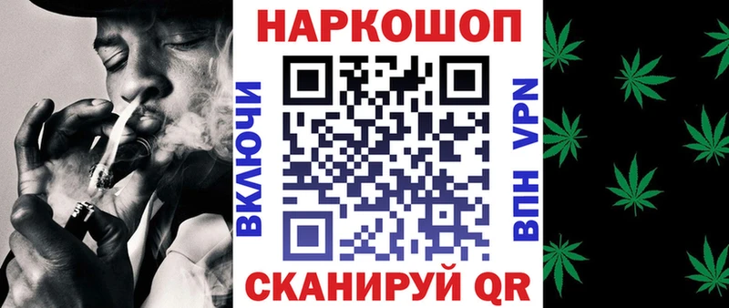 Купить А ПВП  АМФ  Марихуана  Меф мяу мяу  Чердынь