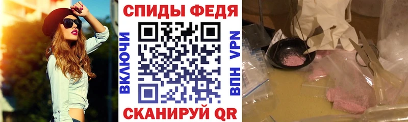 Amphetamine 98%  Купить где  Чердынь 