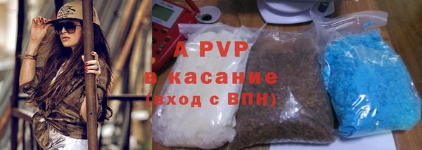 винт Богородск