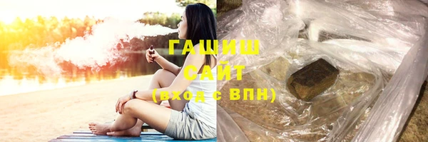 гидропоника Богданович