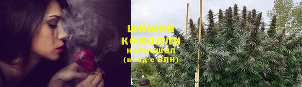 jwh Сатка