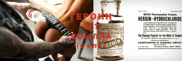 гидропоника Богданович