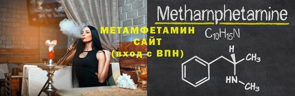 гидропоника Богданович