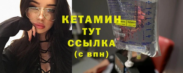 гидропоника Богданович