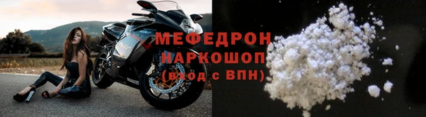 гидропоника Богданович