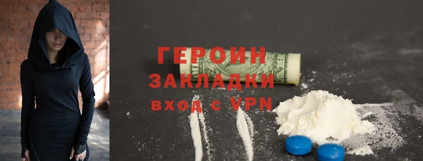 гидропоника Богданович
