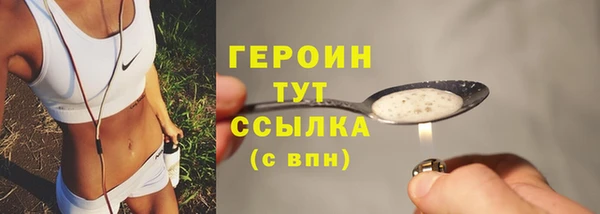 гидропоника Богданович