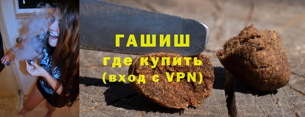 гидропоника Богданович