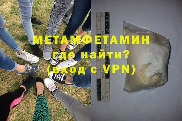 винт Богородск