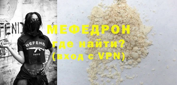 гидропоника Богданович