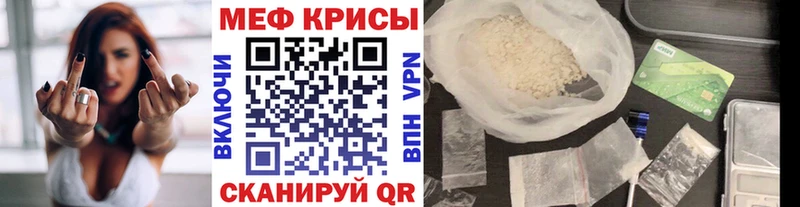 Купить закладки  Чердынь  Меф 4 MMC 
